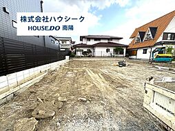 愛知県海部郡大治町大字馬島字西深田