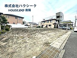 愛知県名古屋市港区春田野１丁目