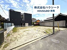 愛知県名古屋市中村区大正町１丁目