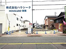 愛知県名古屋市中川区打出１丁目