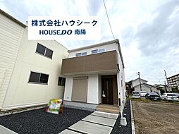愛知県名古屋市中川区打出１丁目
