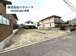 愛知県名古屋市中川区中野新町６丁目