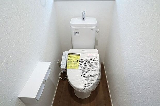 トイレ 同仕様 温水洗浄便座♪寒い季節も快適です♪