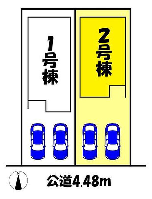 2号棟
