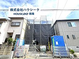 愛知県名古屋市中村区角割町４丁目