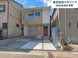 愛知県名古屋市中村区角割町４丁目