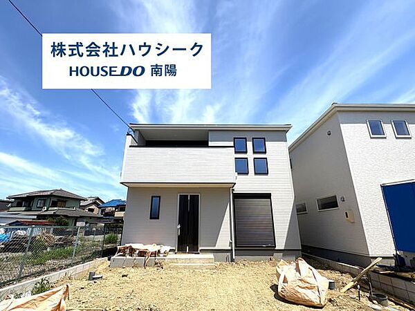 外観：323000494257