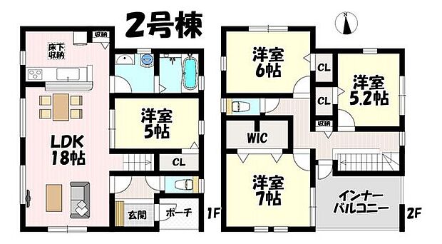 4LDK♪リビング18帖♪