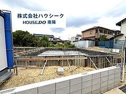 愛知県海部郡蟹江町富吉１丁目