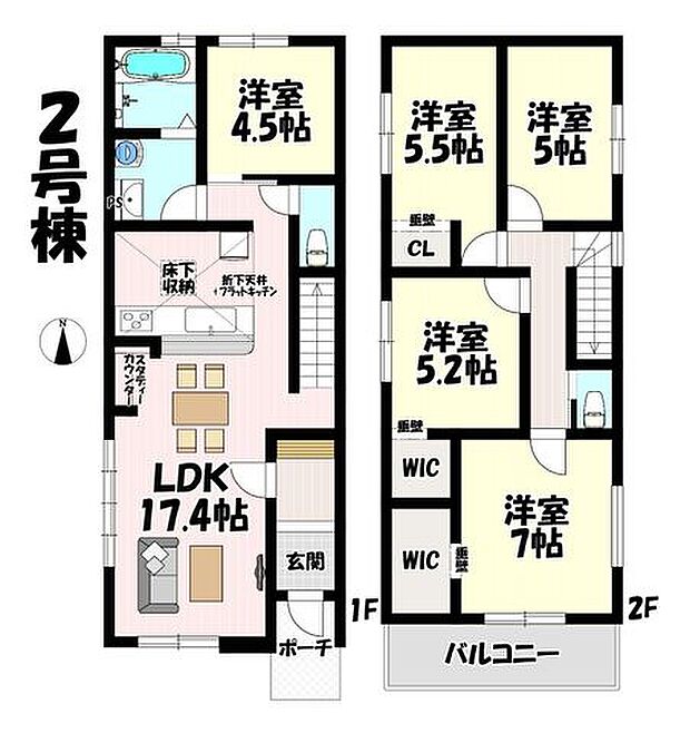 4LDK+S♪リビング17.4帖♪