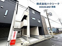 愛知県名古屋市中村区京田町３丁目