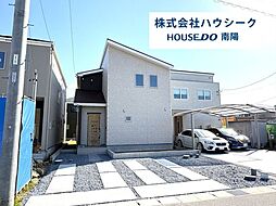 愛知県名古屋市港区大西２丁目