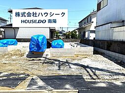 愛知県名古屋市港区福田２丁目