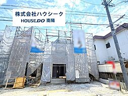 愛知県名古屋市港区福田２丁目