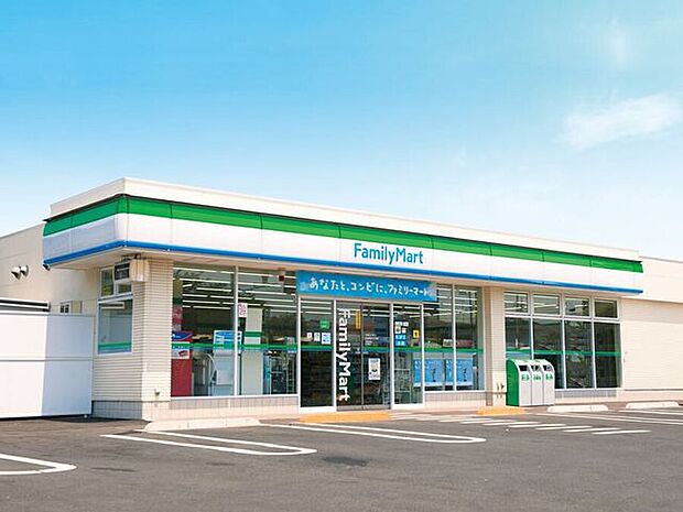 ファミリーマート港福田店 300m