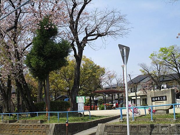 福田東公園 44m