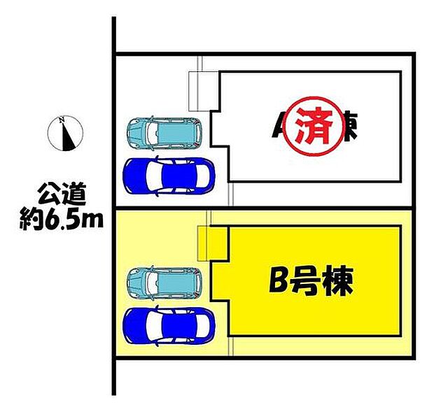 B号棟