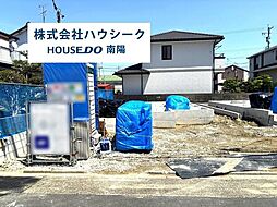 愛知県名古屋市港区福田２丁目