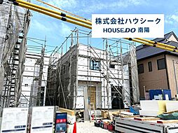 愛知県名古屋市中川区丹後町１丁目