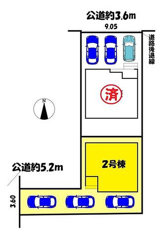 2号棟