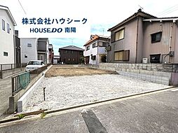 愛知県名古屋市中川区下之一色町字宮分