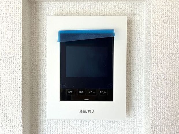 モニター付きインターホン 訪問者の顔が確認できるのでお子様の留守番も安心ですね♪