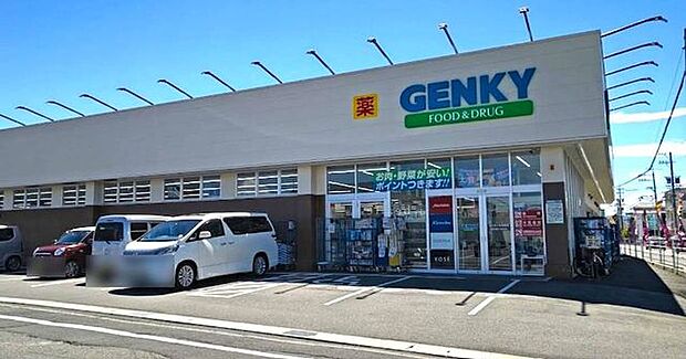 ゲンキー七宝桂店 1500m