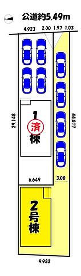 2号棟