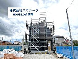 愛知県あま市七宝町川部出屋敷