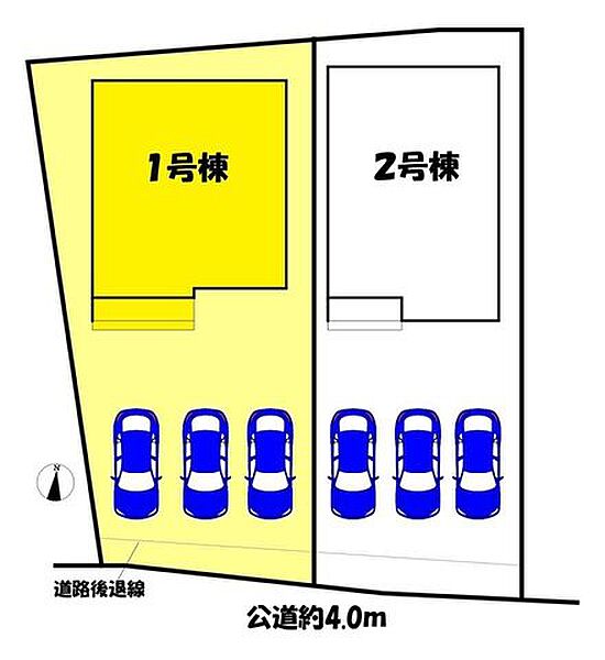 1号棟
