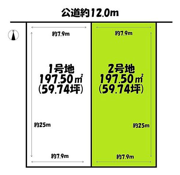 区画図：323000497198