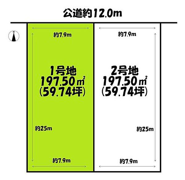 区画図：323000497199