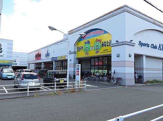 タチヤみなと店 1100m