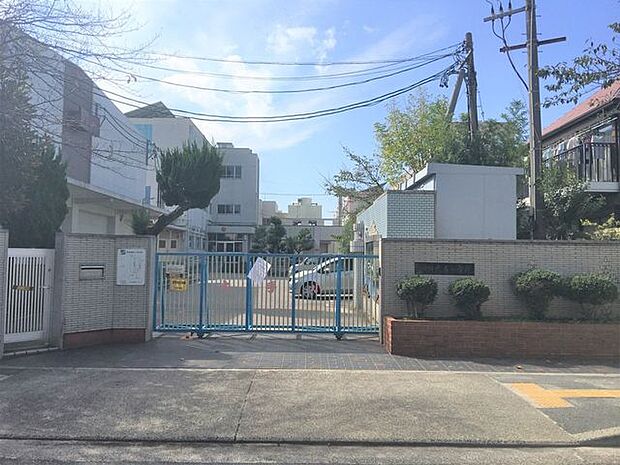 大手小学校 280m