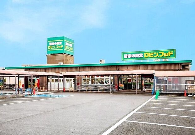 ロビン・フッド甚目寺店 1200m