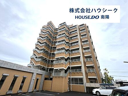 お気軽にお問合せください!