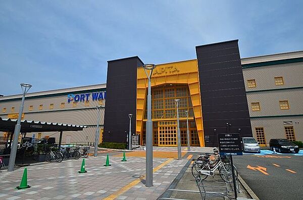 アピタ港店 1000m