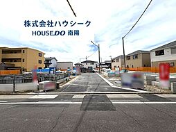 愛知県名古屋市港区春田野２丁目
