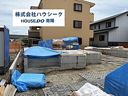 愛知県名古屋市港区春田野２丁目