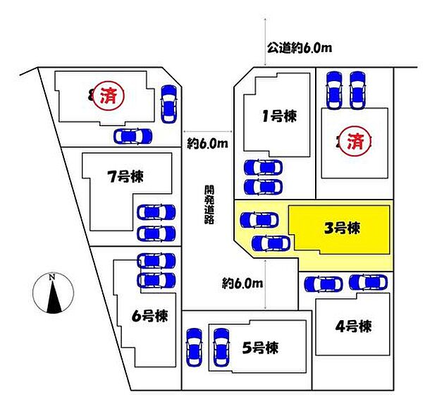 3号棟