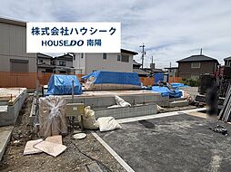 愛知県名古屋市港区春田野２丁目