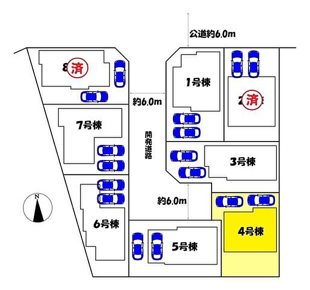 4号棟