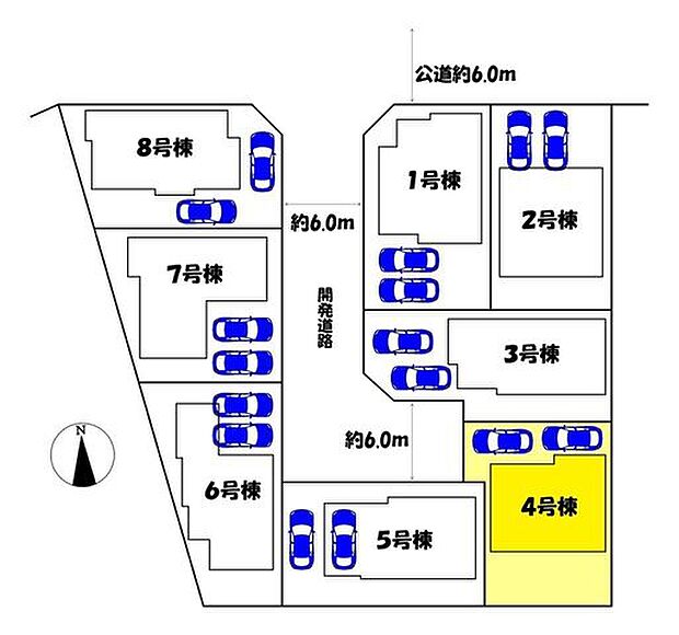 4号棟