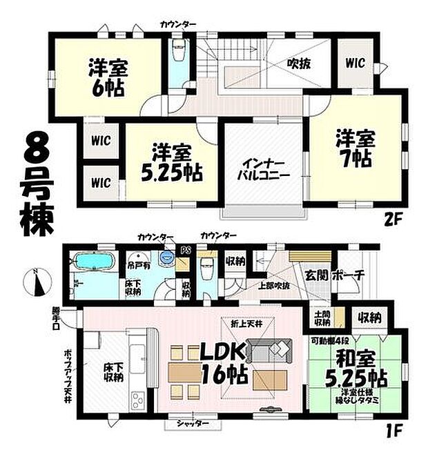 3LDK♪リビング18帖♪