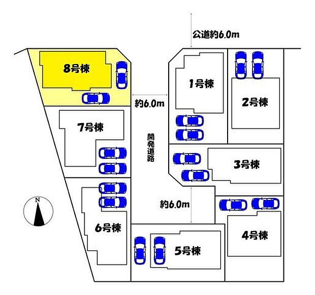 8号棟