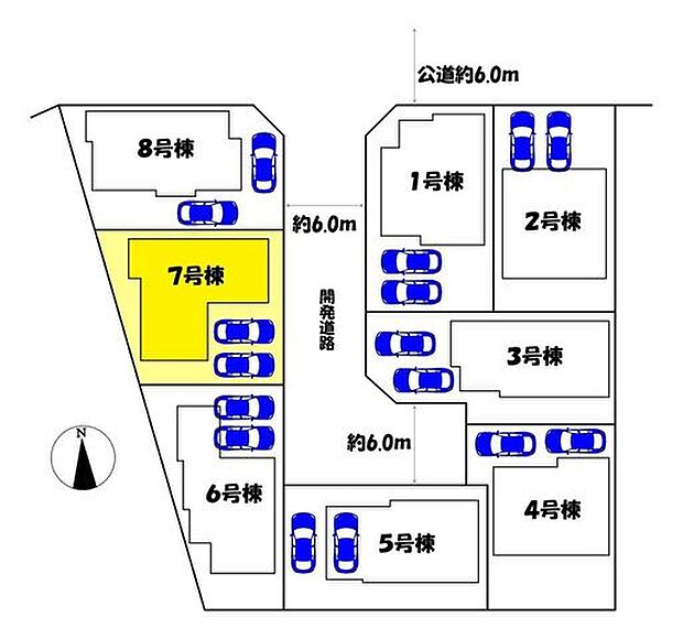 7号棟