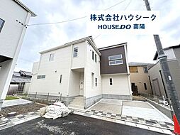 愛知県名古屋市港区春田野２丁目