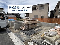 愛知県名古屋市港区春田野２丁目