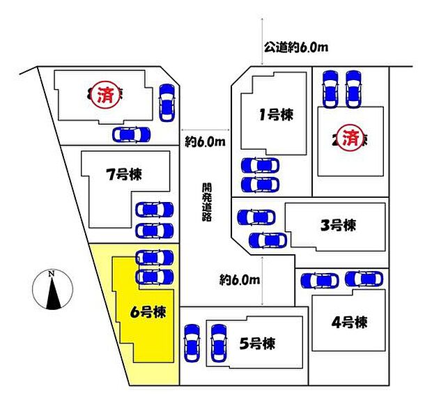 6号棟