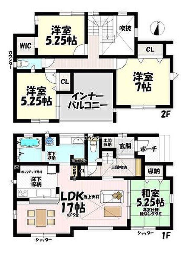 4LDK♪リビング17帖♪